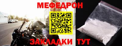 a pvp Кулебаки