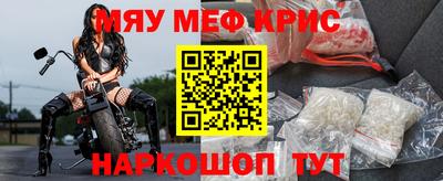 a pvp Кулебаки