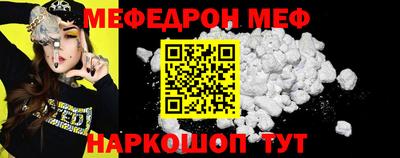 ALPHA PVP Кунгур