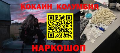 сатива Кумертау