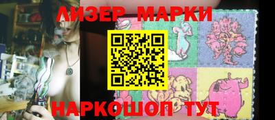 сатива Кумертау