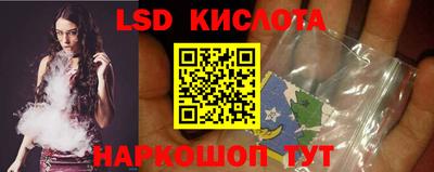a pvp Кулебаки