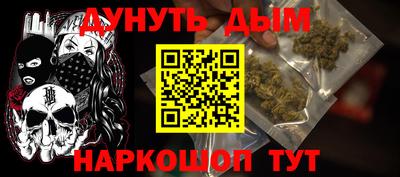 a pvp Кулебаки