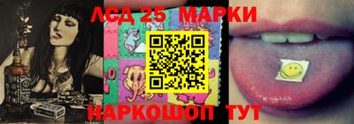 ALPHA PVP Кунгур