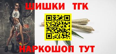 сатива Кумертау