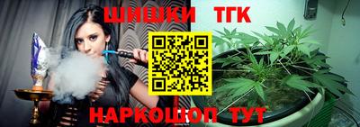сатива Кумертау