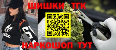 сатива Кумертау