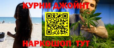 ALPHA PVP Кунгур