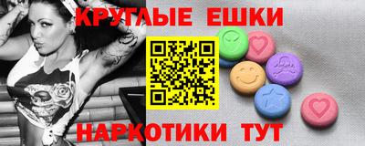 сатива Кумертау