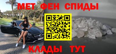 ALPHA PVP Кунгур