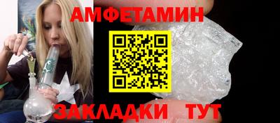 a pvp Кулебаки