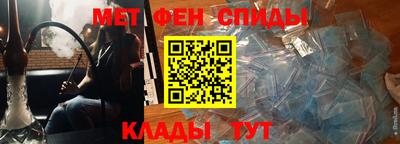 ALPHA PVP Кунгур