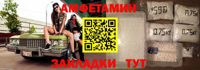 сатива Кумертау