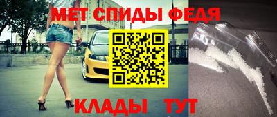 сатива Кумертау