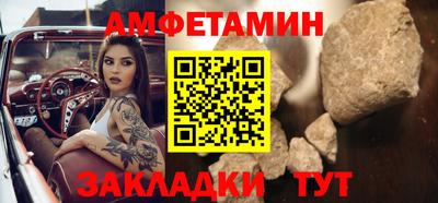 a pvp Кулебаки