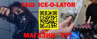 ALPHA PVP Кунгур