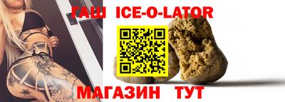 ALPHA PVP Кунгур