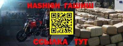 сатива Кумертау
