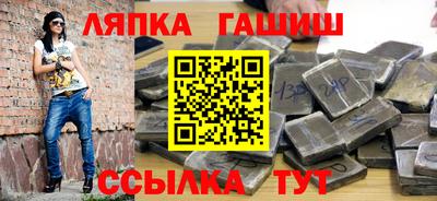 сатива Кумертау