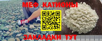 сатива Кумертау