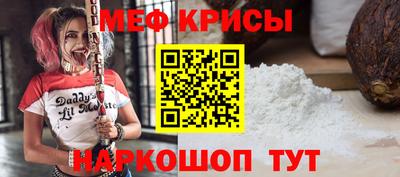 ALPHA PVP Кунгур