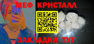 ALPHA PVP Кунгур