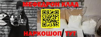 сатива Кумертау