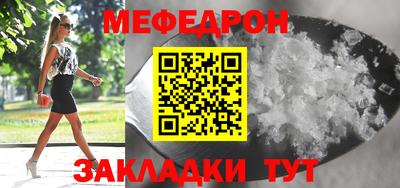 a pvp Кулебаки