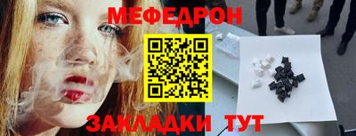 a pvp Кулебаки