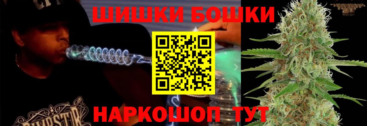 Гусев  Марихуана планчик  Вход с VPN  Канабис LSD WEED  Бошки Шишки LSD WEED 